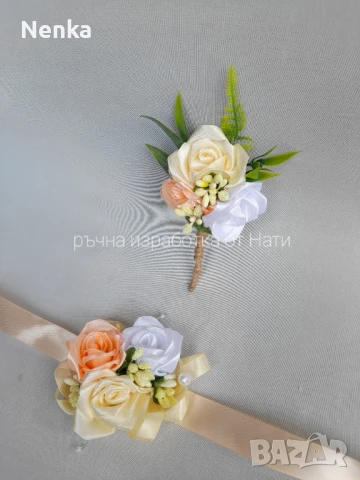 Сватбени Бутониери и гривни , снимка 4 - Сватбени аксесоари - 50913358
