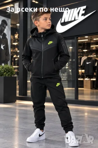 Nike Tech Детски Спортен Комплект🔝Детски Спортен Екип - Различни Цветове Код B508