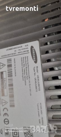 Захранване - BN44-00806E, снимка 7 - Части и Платки - 31085424