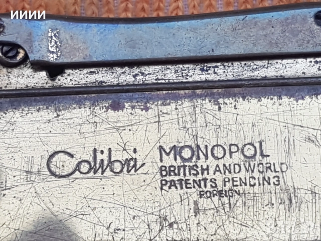 Бензинова запалка табакера COLIBRI MONOPOL, снимка 3 - Антикварни и старинни предмети - 53161268