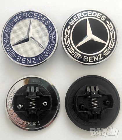 Емблеми за преден капак на Мерцедес-тип "тапа" 57 мм. и тип "мерник", снимка 3 - Аксесоари и консумативи - 53043089