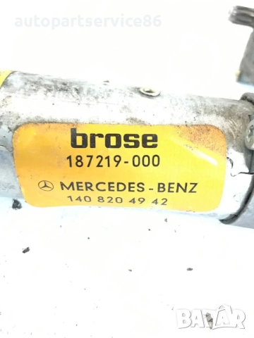 Мотор за регулиране на предна дясна седалка за Mercedes S320 W140 (1995) 1408204942, снимка 3 - Части - 53986960