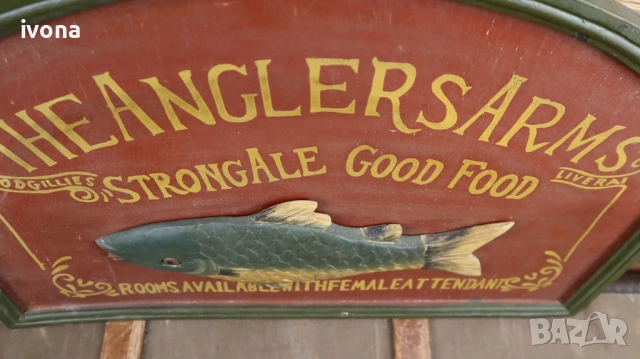3D дървена табела "The Anglers Arms" Британски пъб бар, Реклама на "Strongable Good Food", снимка 2 - Други ценни предмети - 54266193