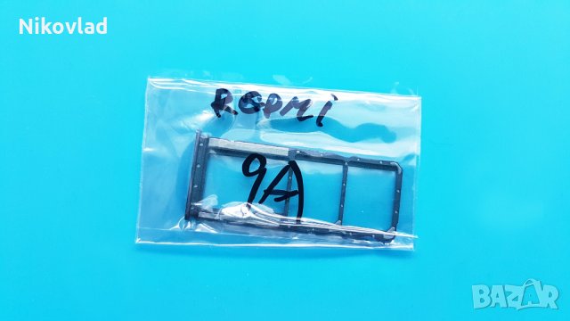 Сим и sd държач Xiaomi Redmi 9A, снимка 3 - Резервни части за телефони - 35362644