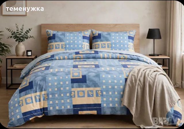 Спален комплект 