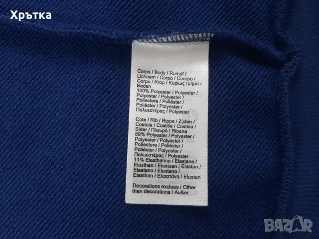 Lacoste Sport Sweatshirt - Оригинално мъжко горнище размер M, снимка 9 - Спортни дрехи, екипи - 49671580