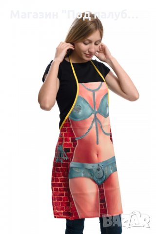 Нова дамска забавна готварска престилка Желязната Лейди, снимка 8 - Подаръци за жени - 30126731