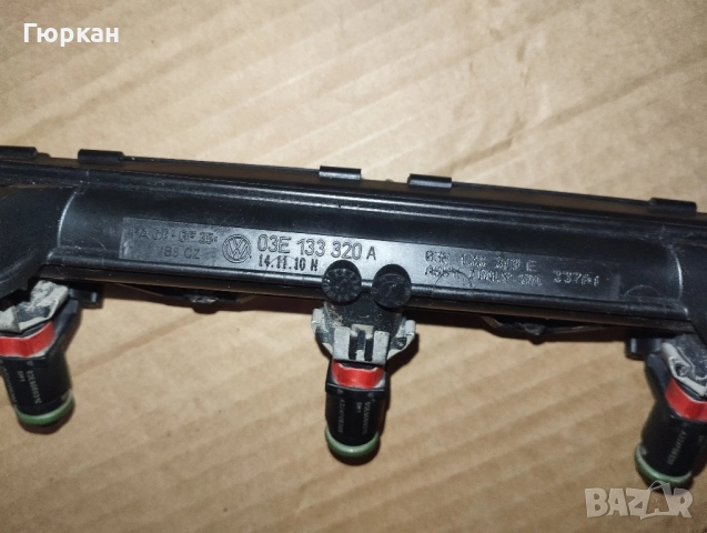 Инжектор за Горивен - 1.2 VW Polo - Skoda -Seat  44KW -47KW - 51KW    03E906031C , снимка 5 - Части - 52275757