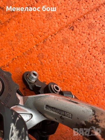 Shimano Deore XT RD-M786 (10 скорости), снимка 4 - Части за велосипеди - 53943079