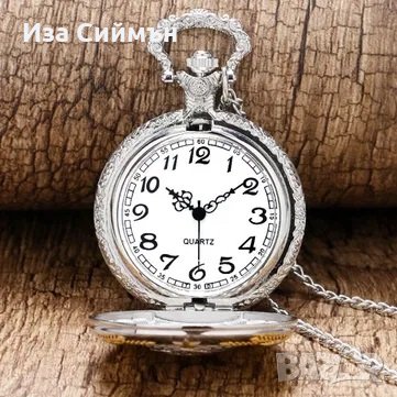 Джобен винтидж кварцов часовник СССР, снимка 7 - Други ценни предмети - 32188649