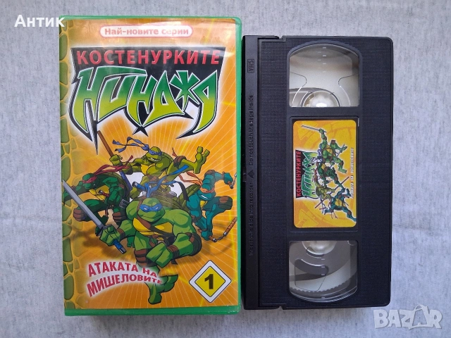 Видеокасета VHS Костенурките Нинджа 1, снимка 2 - Други жанрове - 54138085