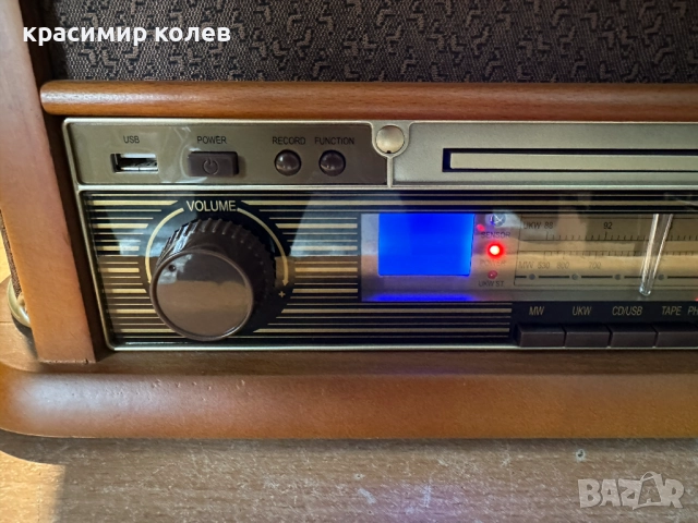 имитация на старо радио "DUAL NR 4", снимка 3 - Антикварни и старинни предмети - 51981807