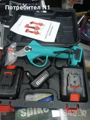 акомулаторни ножица 