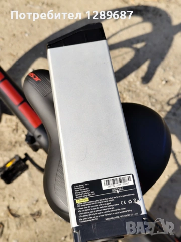 Egoni s24 - електрическо колело, снимка 5 - Велосипеди - 53878759