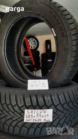 14 цола ЗИМНИ ГУМИ 185X55R14;185X65R14;185X70R14--- 2, снимка 10 - Гуми и джанти - 52916921