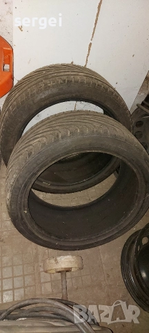 Гуми 18 цола