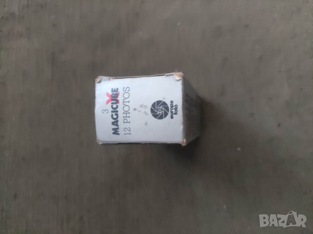 Продавам  Magicube  foto Philips  и Sylvania magicube, снимка 3 - Чанти, стативи, аксесоари - 42414792