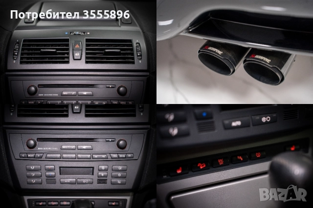 Bmw x3 e83 3.0d AERO Бмв х3, снимка 13 - Автомобили и джипове - 47232411