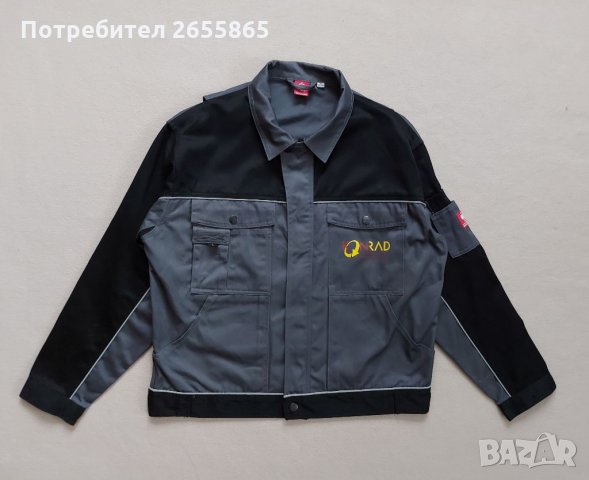 Engelbert Strauss работно яке, снимка 10 - Якета - 35649373