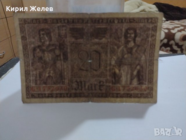 Стара рядка банкнота - 1918 година - за колекция декорация- 17934, снимка 11 - Нумизматика и бонистика - 31039762