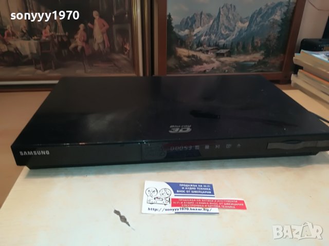SAMSUNG HT-E5200 USB/HDMI DVD RECEIVER 2402231659, снимка 2 - Ресийвъри, усилватели, смесителни пултове - 39792788