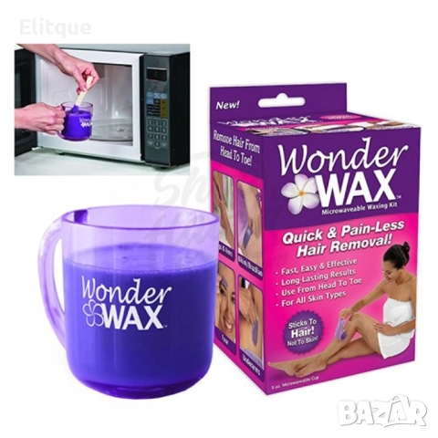 Wonder WAX кола маска, снимка 3 - Други - 52894848