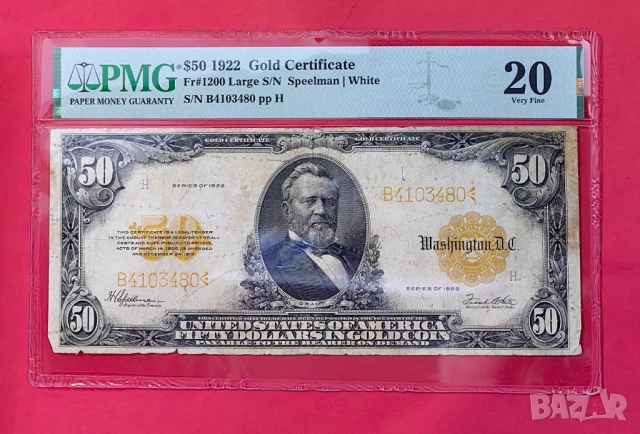 50 долара 1922 година Америка PMG VF20