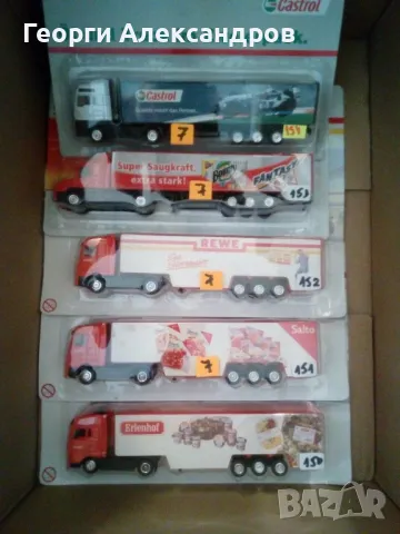 Рекламни бирени камиончета, снимка 16 - Колекции - 48177068