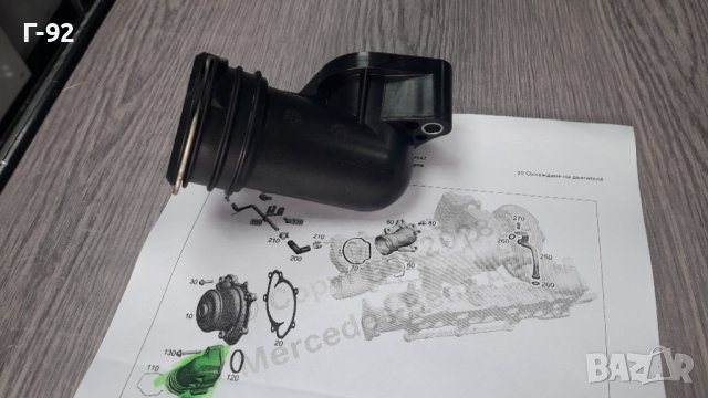 A6422001556**NEU**MERCEDES-BENZ**OM642**V-6**, снимка 2 - Части - 39230296