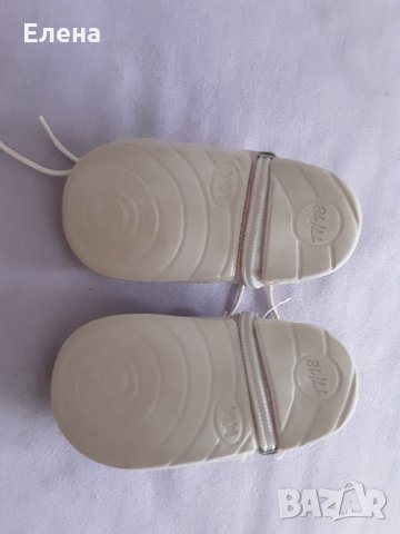 Буйки за прохождане Колев и Колев номер 17/18, снимка 5 - Бебешки обувки - 34557713