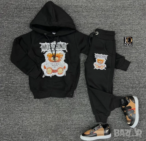 детски комплекти hermes moschino , снимка 3 - Детски комплекти - 51449935