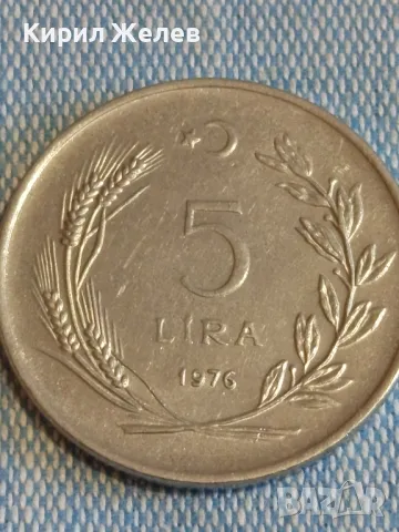 Четири монети от цял свят ТУРЦИЯ, ГЪРЦИЯ ФИНЛАНДИЯ за КОЛЕКЦИЯ 49592, снимка 6 - Нумизматика и бонистика - 48555038