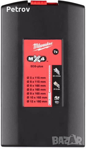 Milwaukee - 7 броя ЧИСТО НОВИ ВИСОКОКАЧЕСТВЕННИ Свредла за бетон SDS-Plus MX4 / Quadro / GERMANY !!!, снимка 2 - Бормашини - 44719443
