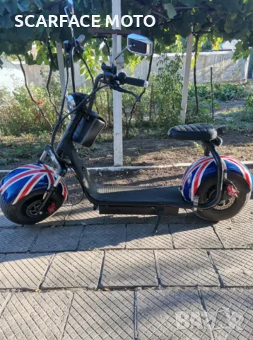 Електрически Скутер  Бартер