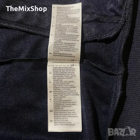 Спортно горнище Adidas Essentials 3-Stripes | Размер M | +PIZON сертификат, снимка 9 - Суичъри - 56074173