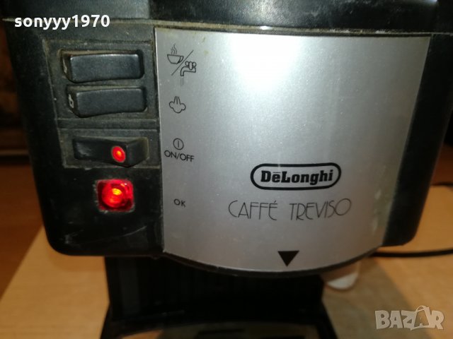 DELONGHI-ЗА РЕМОНТ 0310211152, снимка 10 - Кафемашини - 34332575