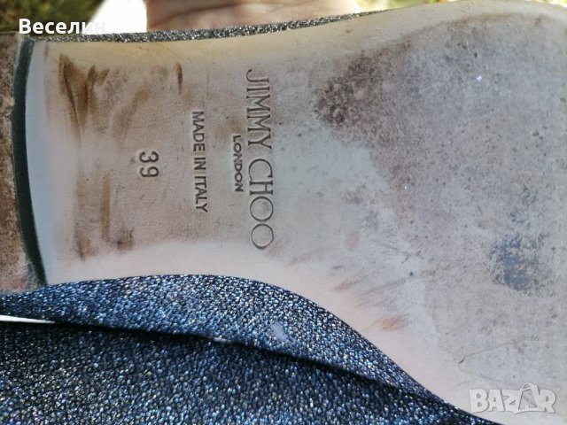 Дизайнерски летни дамски обувки Jimmy  Choo  модел 2021 , снимка 5 - Маратонки - 37821548