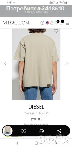 Diesel Oversize Cotton Mens Size L/XL НОВО! ОРИГИНАЛ! Мъжка Тениска!, снимка 3 - Тениски - 44480300