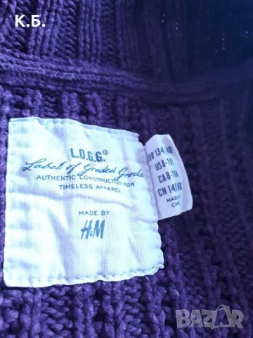 Сет H&M за момиче р-р 134/140, снимка 5 - Детски комплекти - 31481481