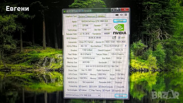  Геймърска видеокарта Zotac Nvidia GeForce GTX 1060 3GB AMP! Edition, снимка 3 - Видеокарти - 39725267