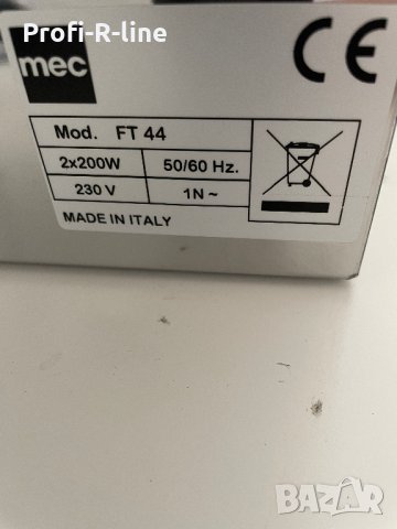 Фритюрник НОВ италиански, снимка 13 - Обзавеждане за заведение - 37162892