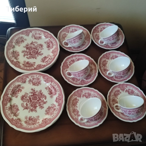 Порцеланов сервиз за чай/чинии плитки Villeroy & Boch+ Бунус