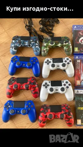 Чисто нови джойстици - PS4, снимка 1