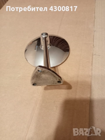 Странично огледало от жигула