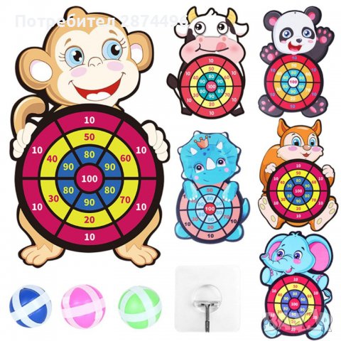 3836 Дартс за деца летящи топчета, снимка 5 - Други - 39724220