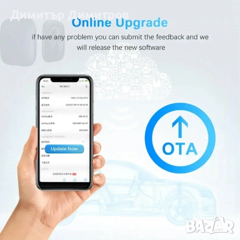 Android box CarPlay Android Auto, снимка 5 - Аксесоари и консумативи - 54157798