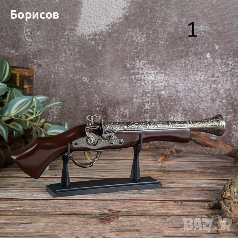 Нов Ретро Пистолет зо Декорация, снимка 3 - Други - 40861223