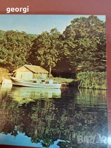 ретро фото албум от соца   5/3, снимка 3 - Колекции - 49093774