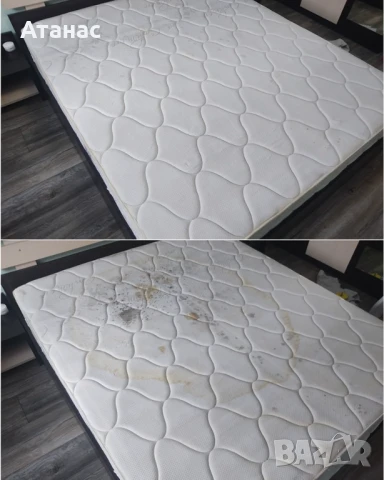 Професионално Пране с Rainbow, снимка 2 - Почистване на домове - 19854811