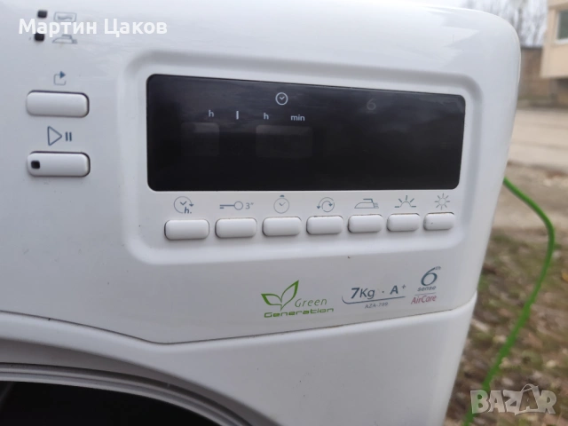 Сушилня , снимка 3 - Сушилни - 53022169